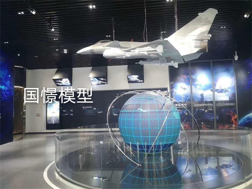 博湖县飞机模型